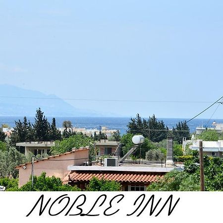 Noble Inn Loutráki Exteriér fotografie